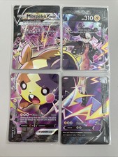 Morpeko V-Union Special Ultra Rare Promo 4 Pokemon Cards SWSH287 - 290 * New *