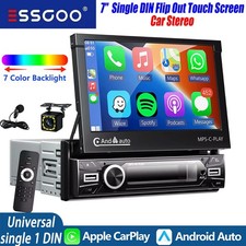 7" Single 1 DIN Car Radio
