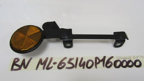 Reflector floodlight right