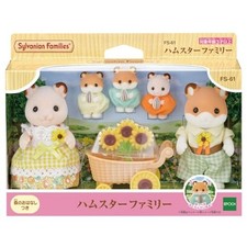 Sylvanian Families Hamster Family Set Father Mother Triplets & stroller FS-61