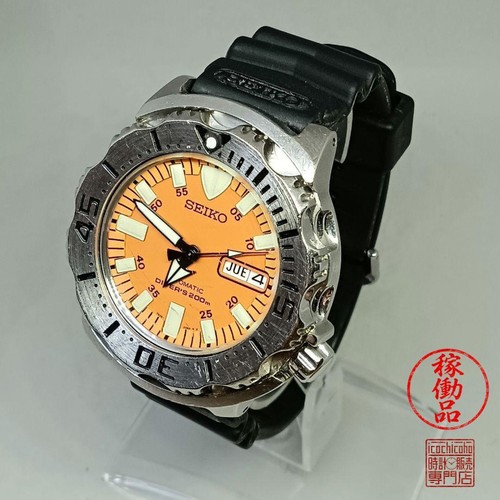 Seiko orange monster men - seiko,