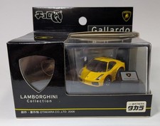 Choro Q Lamborghini Gallardo