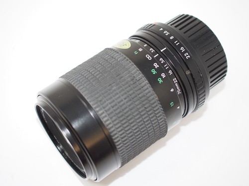 Pentacon 210mm 5 6 - pentacon, f4-5.6