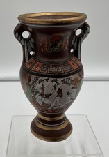 Vintage Greek Amphora Vase
