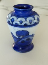 William Moorcroft Dawn Landscape Vase