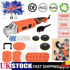 1580W Rotary 7" Car Polisher