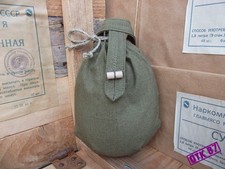 MADE TO ORDER model 1941 green
