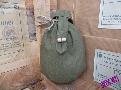 Made order model 1941 green - model,
