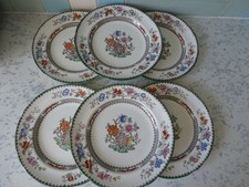 Vintage Copeland Spode Chinese