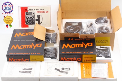 Top mint mamiya press super - [top,