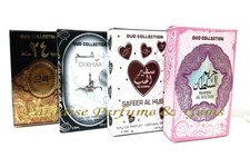 **YOU CHOOSE** Any 20ml Ard Al