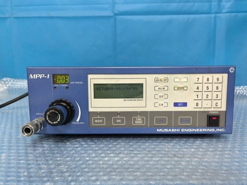 Musashi mpp volumetric - musashi,