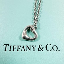 Tiffany & Co Open Heart XXS