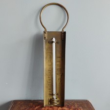 Antique Brass Decorative