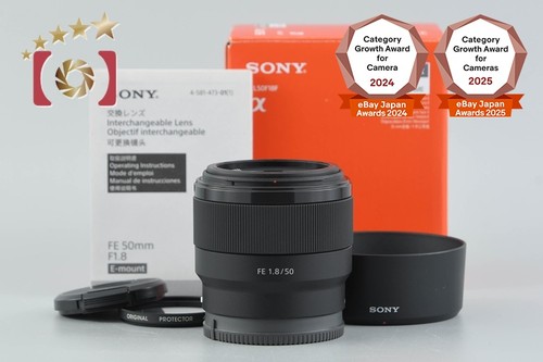 Sony 50mm 8 sel50f18f - sony, fe