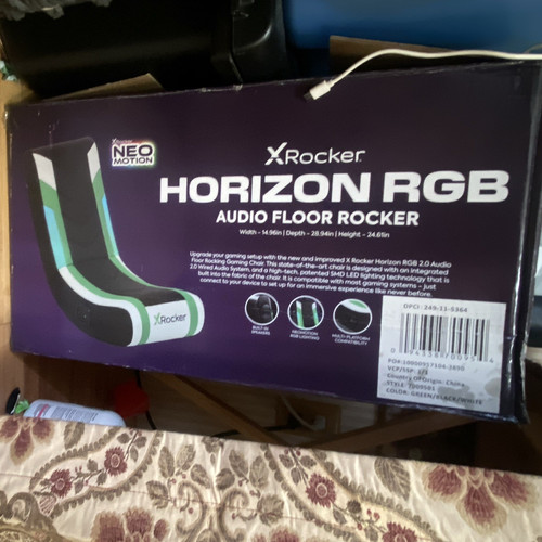 Rocker horizon rgb 0 - rocker, 2.0