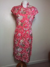 Chinese Mandarin Collar Fitted