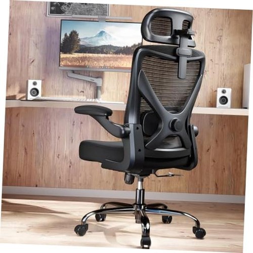 Ergonomic office chair - office,