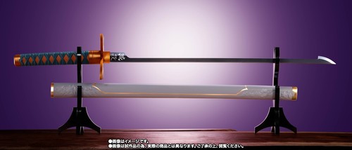 Bandai proplica demon slayer - bandai,