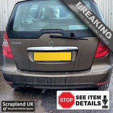 MERCEDES A-CLASS W169 Facelift 2008–2012 A160 Auto '490 Brown' 4-Door Fuses x4