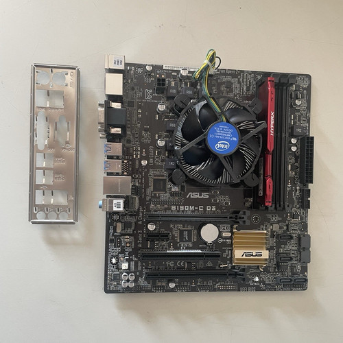 Asus b150m microatx - d3,