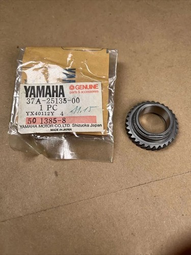 Speedometer drive gear - drive,