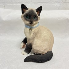 Country Artists Sitting Kitten Cream & Brown 03012 7” Tall