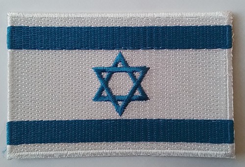 Israel flag patch embroidered - israel,