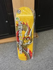 Powell peralta steve - powell,