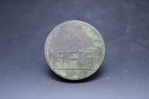 Hull lead works token dated