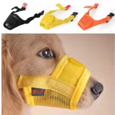 Adjustable Mesh Dog Muzzle