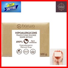 Traditional Polish Gray Soap