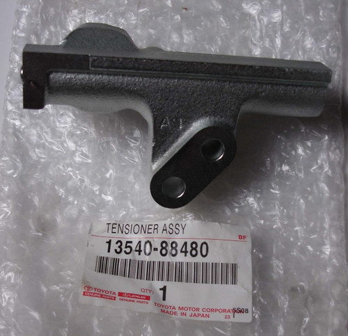 Toyota 13540 88480 - toyota, 13540-88480