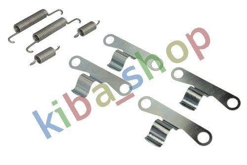 Brake shoe fitting set trw - shoe,