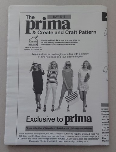Prima pattern - pattern, or