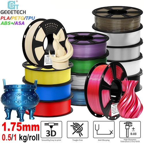 Buy get free - 【buy, free，add
