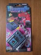 Digimon Digital Monster 25th