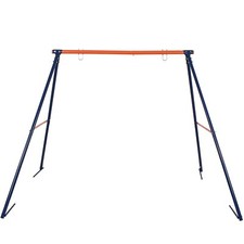 Large Aerial Swing Stand