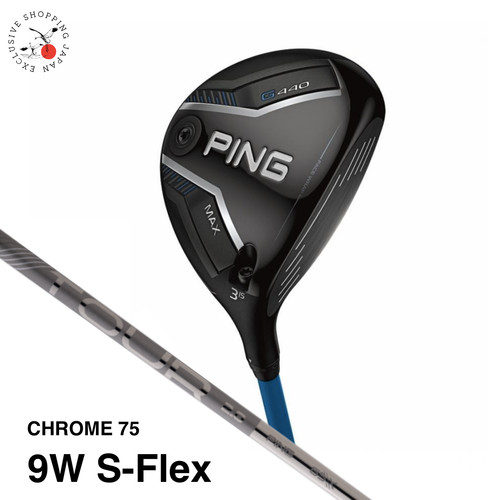 Ping golf club g440 max - club,