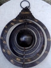 ARABIC ARMILLARY SPHERE