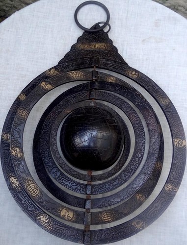 Arabic armillary sphere - arabic,