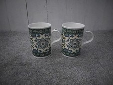 2 x Vintage Past Times Mosaic