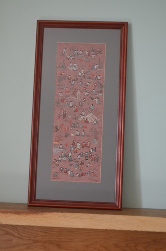 Vintage chinese embroidered - vintage,