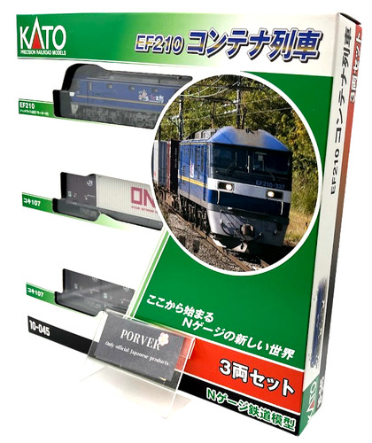 Ef210 container train car - container,