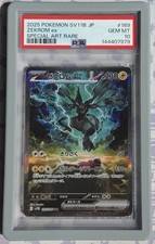 PSA 10 Zekrom Ex 169/086