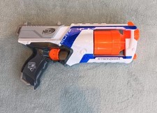 NERF N Strike Elite Strongarm