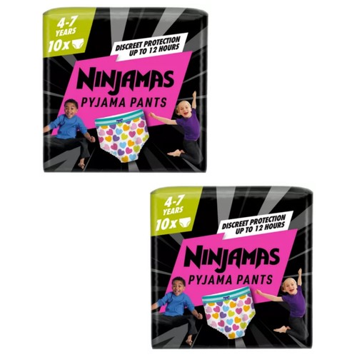 Pampers ninjamas pyjama pants - pampers,