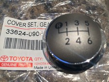 GENUINE TOYOTA AURIS GEAR KNOB