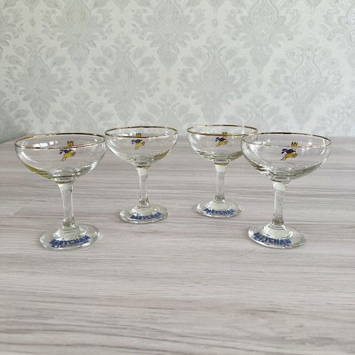 Vintage retro babycham glasses - vintage,