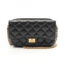 CHANEL 2.55 Matelasse Shoulder
